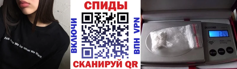 АМФ 98% продажа наркотиков Елизово