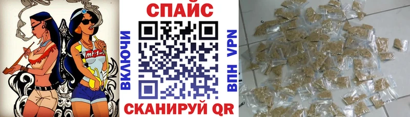 БУТИРАТ BDO 33%  наркошоп  Елизово 