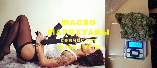 Альфа ПВП Абдулино